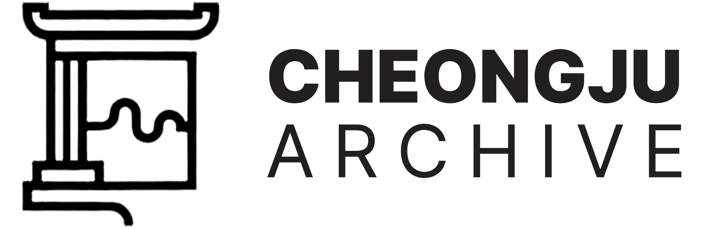 Cheongju Archive